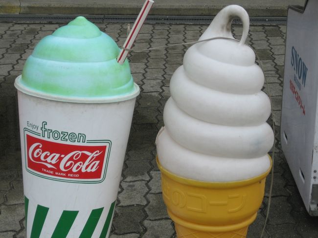 巻き対決。小学生が書くのは、・・・右？おぼっちゃまくんにでてきそうなのは、左?