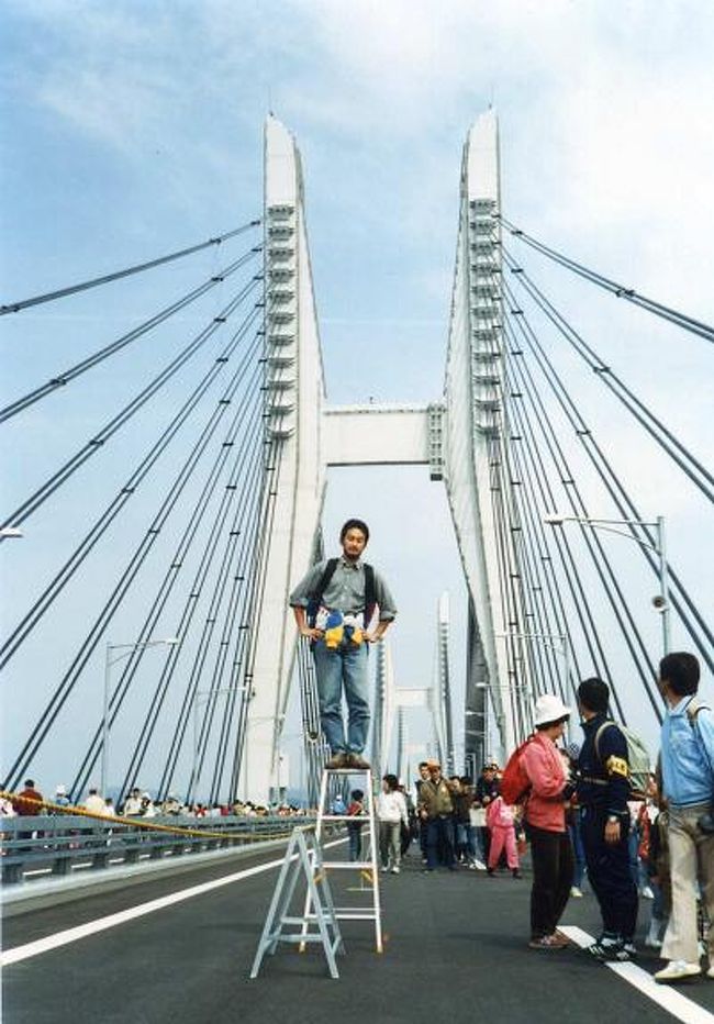 1988 瀬戸大橋・ブリッジウォーク＆さようなら宇高連絡船の旅
