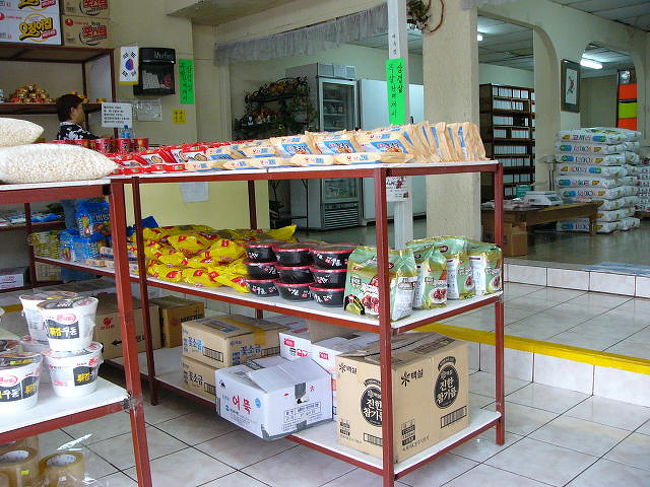 <br /><br /><br />コリアマート店内