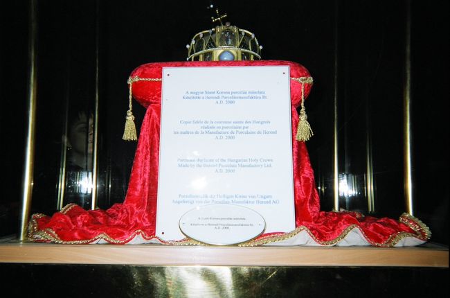 宝石がちりばめられた王冠