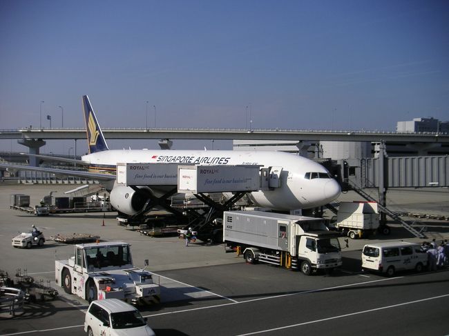 関空からシンガポール航空で出発です！<br />お決まりの出発前の飛行機写真。
