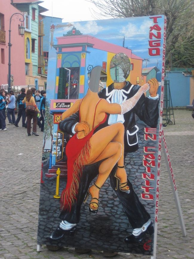 この地域からタンゴが生まれたといわれている。<br />お決まり、こんな顔埋め看板もあり（笑）。<br />