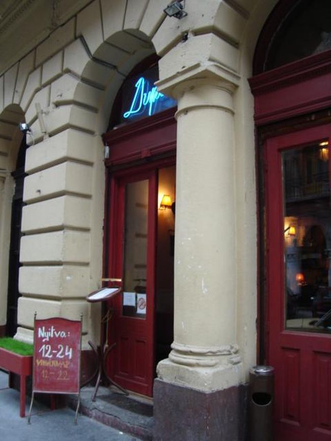 レストランの外観