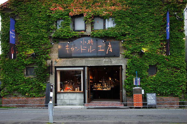 主な観光スポットはそれほど広くない所に集まっているので、短時間に効率よく観光できますが、1泊するのがベター