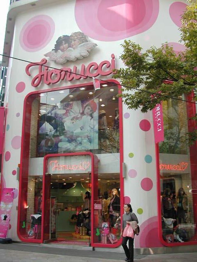 婦人服ショップです！