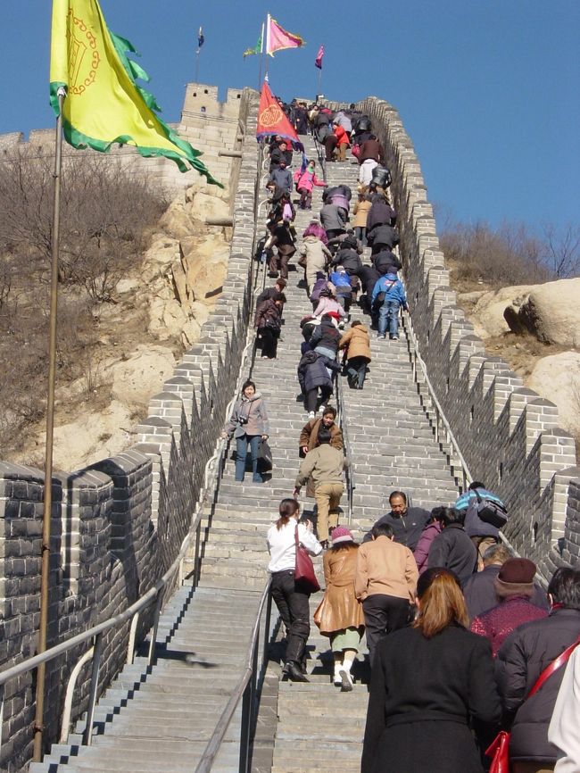 中国4000年の歴史を訪ねて☆』中国の旅行記・ブログ by GO 中国4000年の歴史を訪ねて☆』中国の旅行記・ブログ by GO