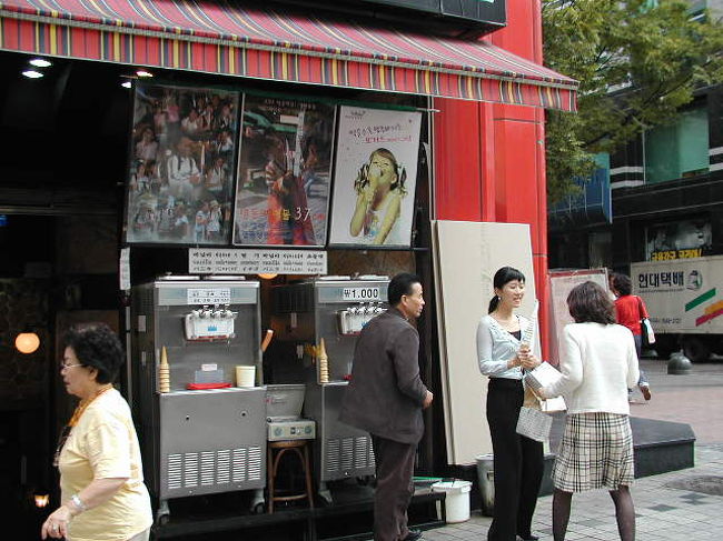 韓流スターのグッズショップ！