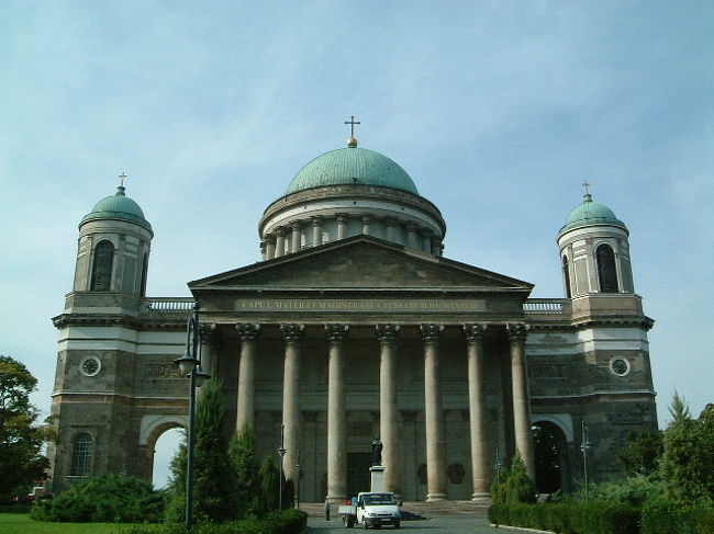 エステルゴム大聖堂