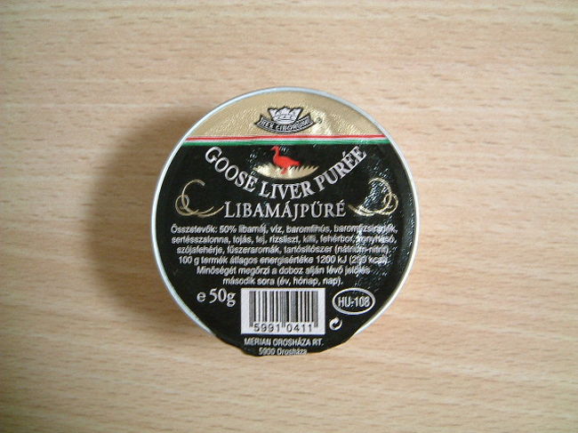 フォアグラのパテです。スーパーで￥300ぐらい