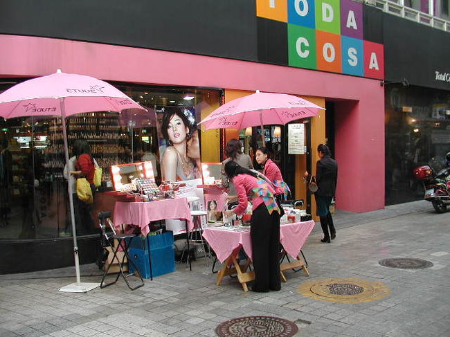 ここでも！化粧品キャンペーンが．．．．．