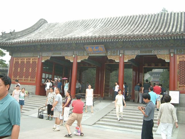 お昼を食べたあと、午後からは世界遺産の「い和園」へ。<br />「い」の字が難しくって出てこない。