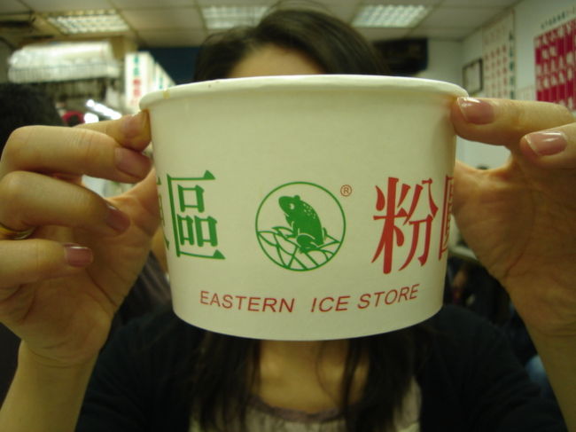 大満足のサイズです。味も一押し！