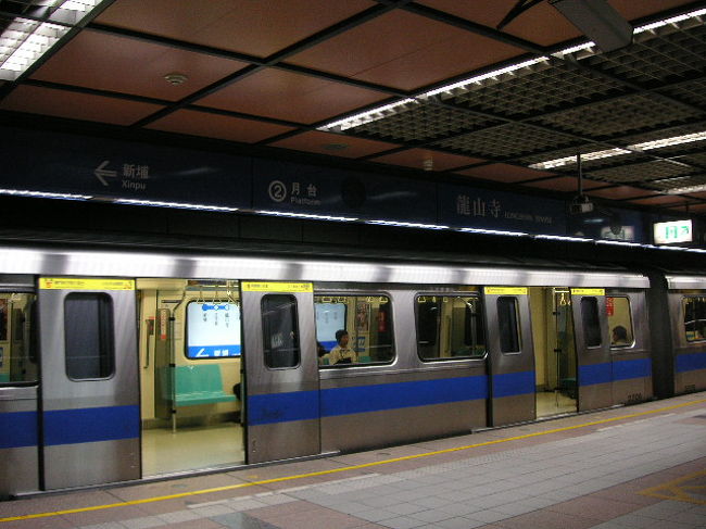 電車到着〜〜ここから朝ごはんのお店がある善導寺に向かいます。