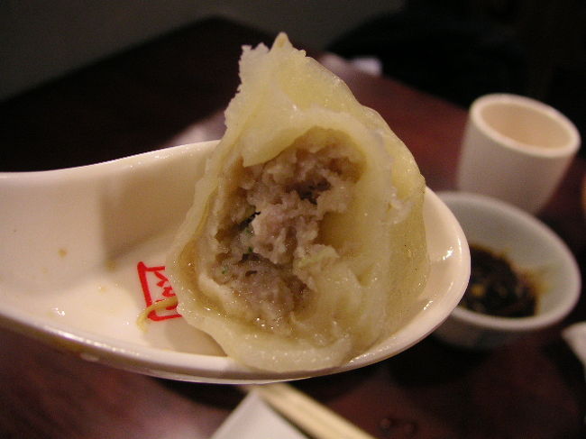 ふぐしゅうまい。あっさりで皮がもちもち！