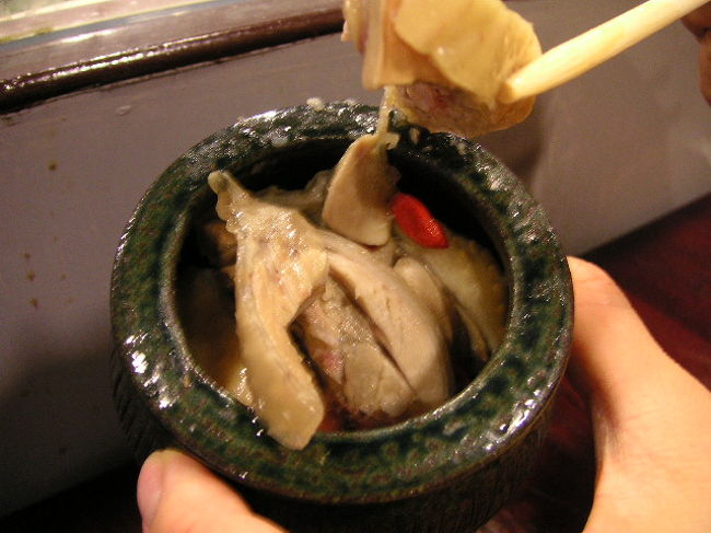 鶏の紹興酒漬はかなりお酒が聞いてて、下戸ななにはつらかった！ともは嬉しそうに食べてたよ！<br />おつまみによさそうだね。