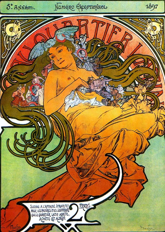 ART517　「古生代(ダークブラウン)」　チェコの銅版画　インテリアアート Europe銅版画 - アンティーク・古道具・暮らしの雑貨店 京都
