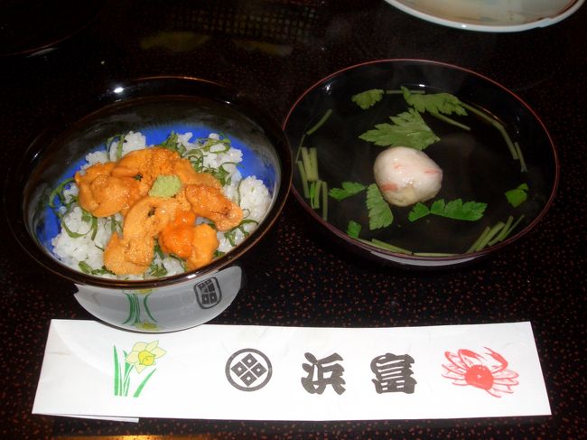 〆はウニ丼。<br />でも、ここまでたどり着けない･･･<br />おなかいっぱいですぅ･･･