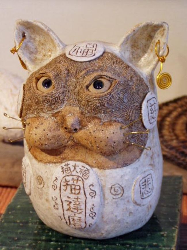 田崎 太郎 | 田崎太郎制作 『猫神さま』 #田崎太郎#陶芸#泉神社