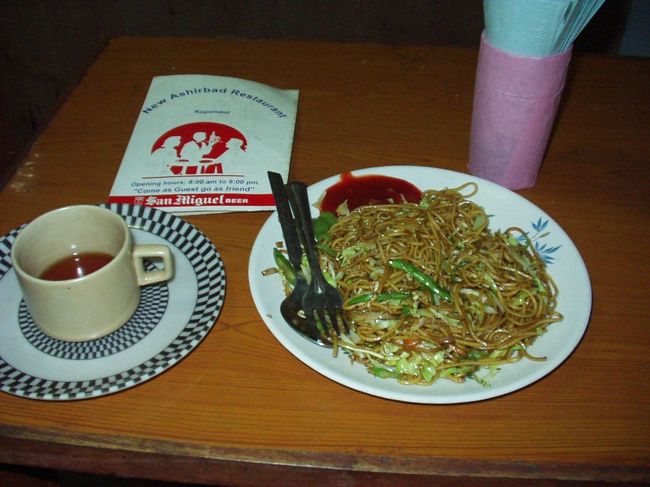 ネパールの焼きそば、チョウメンです。なかなかいけますよ