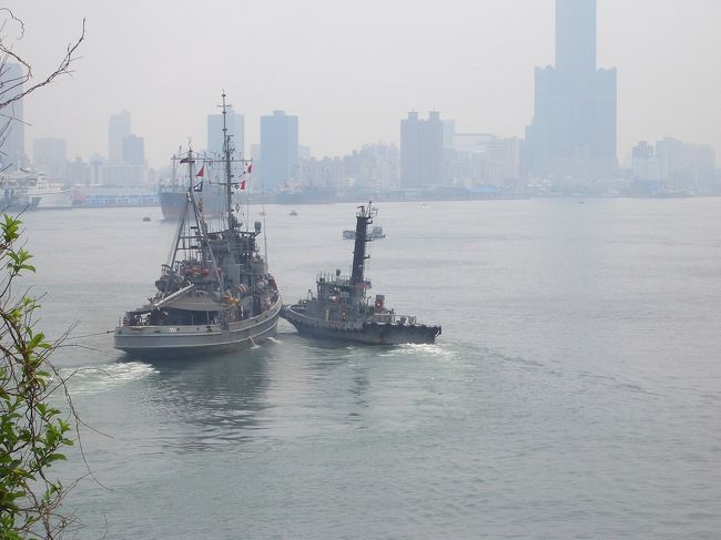 せっ.. 戦艦の衝突事故！！？そんなに緊張しないで、もちろん、本当のことじゃないぞ〜（笑）