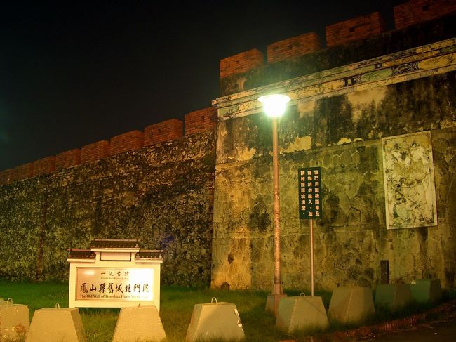 台北城はもうこんな城壁が残ってないんだろう..