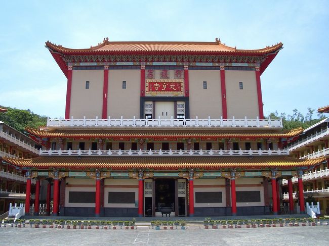 立派な大雄宝殿に向かって、言えない感動が心から湧き出ていました...