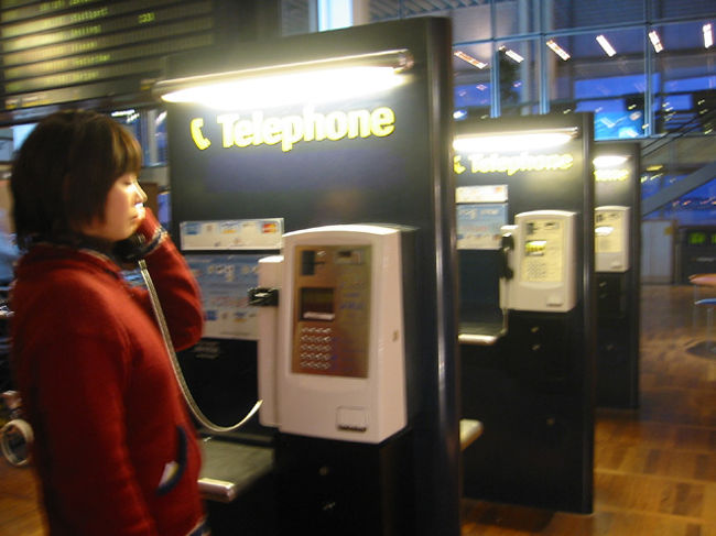 電話