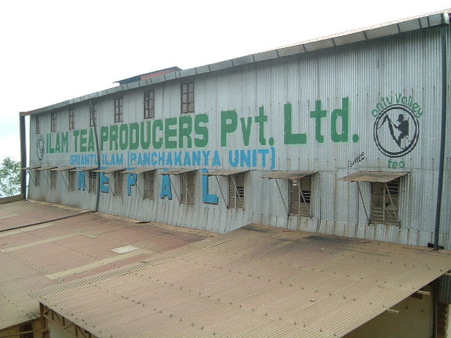 こちらも紅茶工場。とてもおいしい紅茶を作っています。<br />みにくいですがロゴがこれまた素敵。