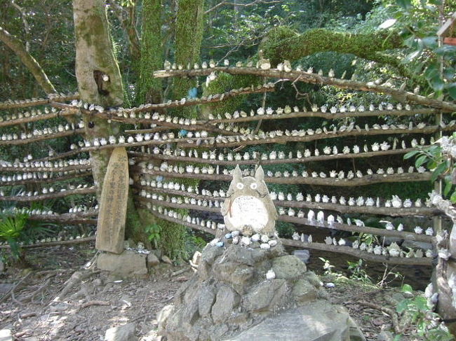 トトロの森と原尻の滝 大分県の旅行記 ブログ By チカコさん フォートラベル