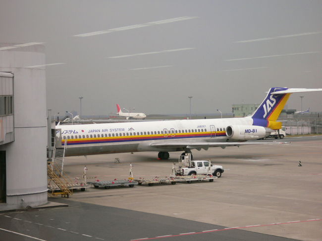 羽田からJAS塗装のMD-81に乗りました。静かで結構快適。