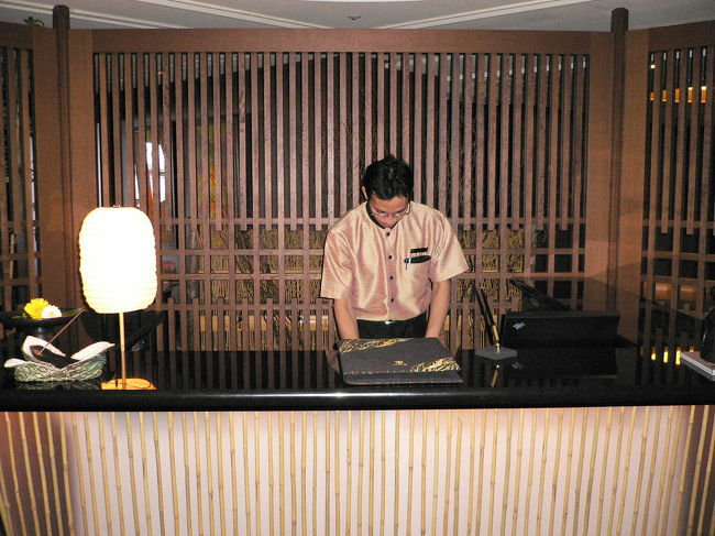 ３９階にはエステがあり、感じの良いバリ人（？）が受け付けてくれます。実際エステをしてくれたのは、日本人でした。<br />