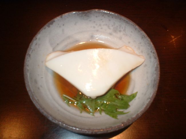 ジーマーミー豆腐