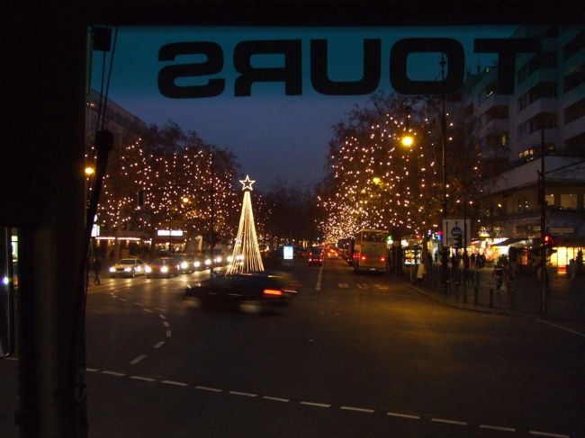 同じくクーダム通り