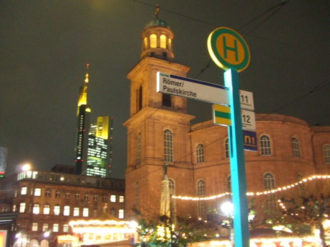 フランクフルト第２弾