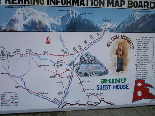 16:00にジヌーに着く。<br />ロッジ（ゲストハウス）の前には道しるべの地図がある。今日はここで泊まる。きれいな花が出迎えてくれる。