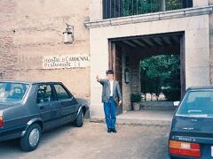 タクシーでトレドの街中へ向かいましたが、まずは昼食。

ビサグラ新門すぐ横にあるホテル「オスタル・デル・カルデナル」のレストラン。マドリードで行ったボティンと同系列とのことでした〜。