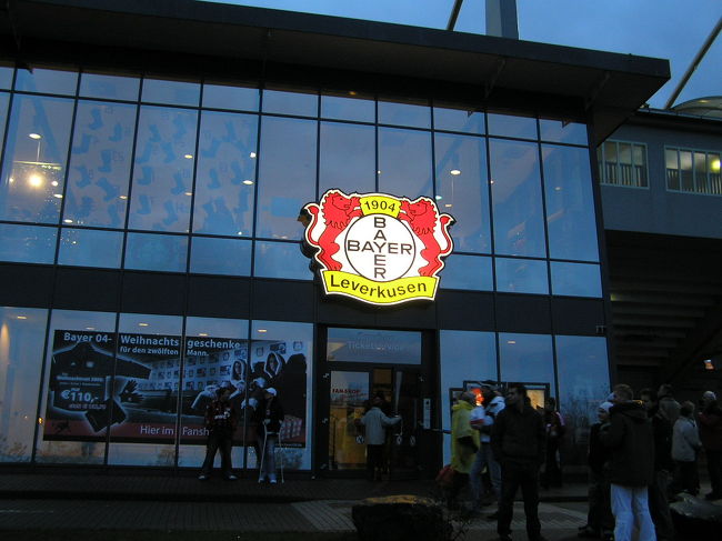 BayArenaに併設されているファンショップ。