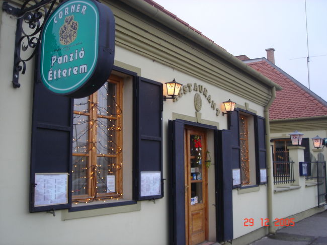 レストラン　ＣＯＲＮＥＲの外観写真