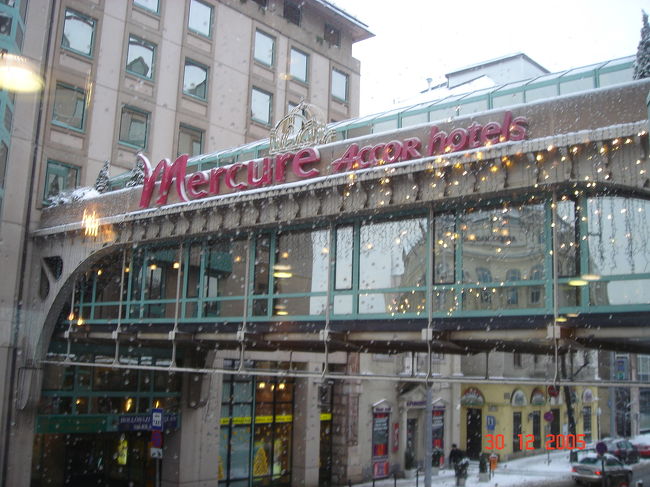 ホテルメルキュールコロナ　