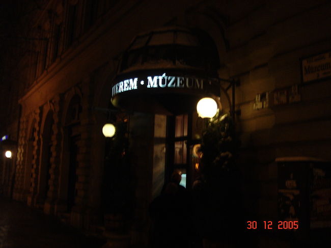 レストラン　ＭＵＺＵＥＭ（ここで夕食をたべました）