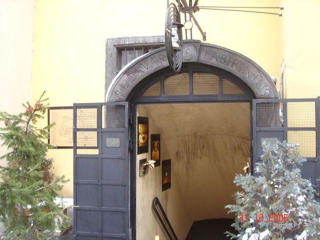 王宮地下迷宮入り口