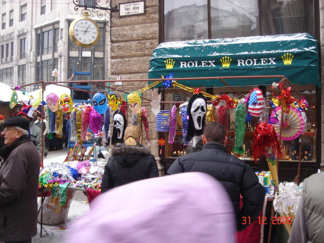 ＮＥＷ　ＹＥＡＲ　ＧＯＯＤＳ