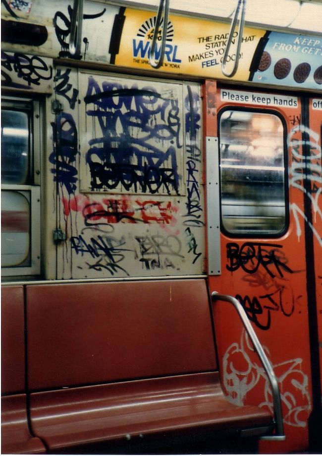 1985年頃の地下鉄の車内