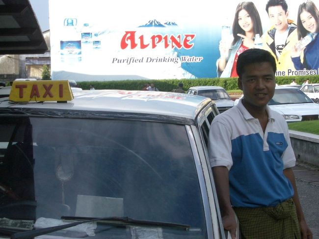 案内してくれたタクシーの運転手。１日で15＄。<br />　　　　　　　　　　 