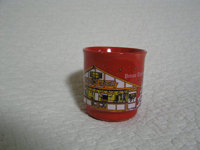 カールスルーエのカップ・３<br />