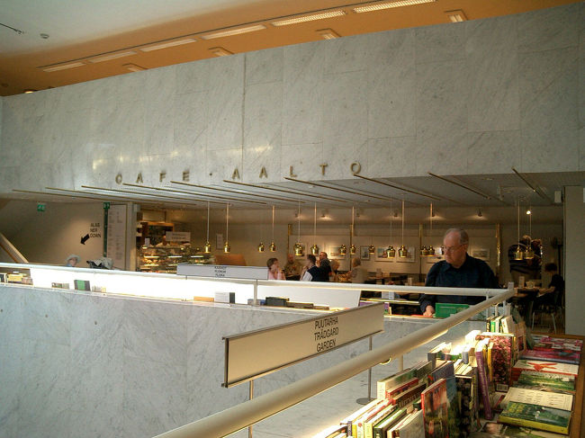アカデミア書店にあるカフェ・アアルト