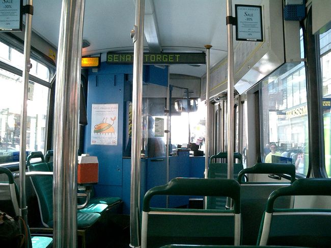 トラム。デザインがポップ