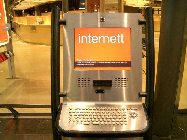 自販機等端末いろいろ<br />インターネット専用端末？