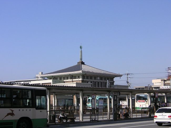 懐かしい「国鉄奈良駅」<br />あえて言わせていただきます。<br />異論は有るでしょうが。<br />私にはそう言う言葉が一番ピッタリです。