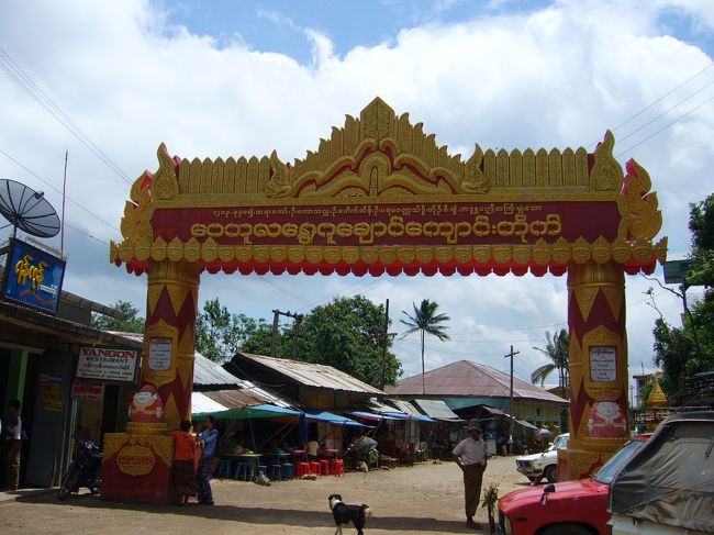 ポッパ山麓の入り口